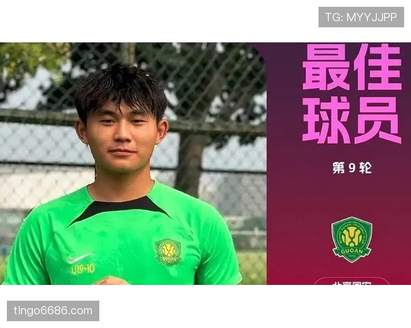 北京国安本土球员崛起，是否已构建新赛季核心框架？