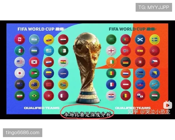 2026世界杯D组末轮结果:土耳其胜美国,澳大利亚平巴拉圭